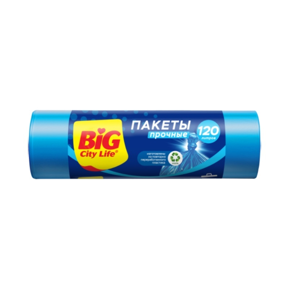 Мешки для мусора прочные Big city, 120 л (10 шт.)