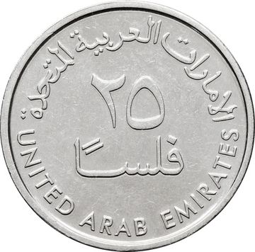 25 филсов 2014-2019 ОАЭ