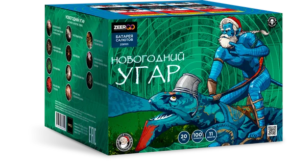 Новогодний угар 0,8&quot;х100 Z08163