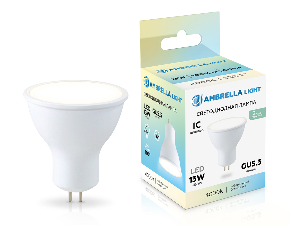 Лампа светодиодная 161304 LED MR16 13W IC GU5.3 4000K 175-265V
