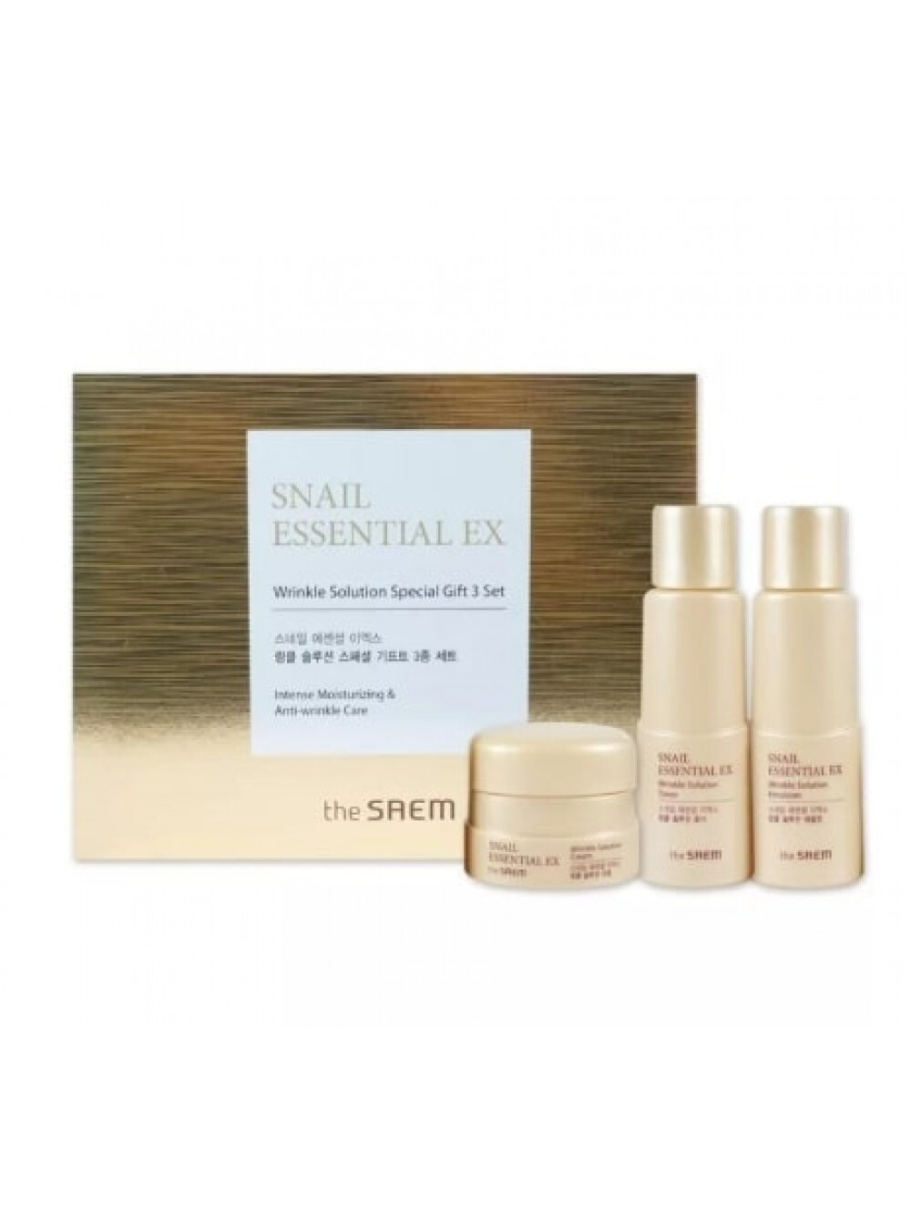 The Saem Snail Essential Ex Wrinkle Solution Special Gift 3 Set антивозрастной бьюти-набор с коллагеном и улиточным экстрактом (мини)
