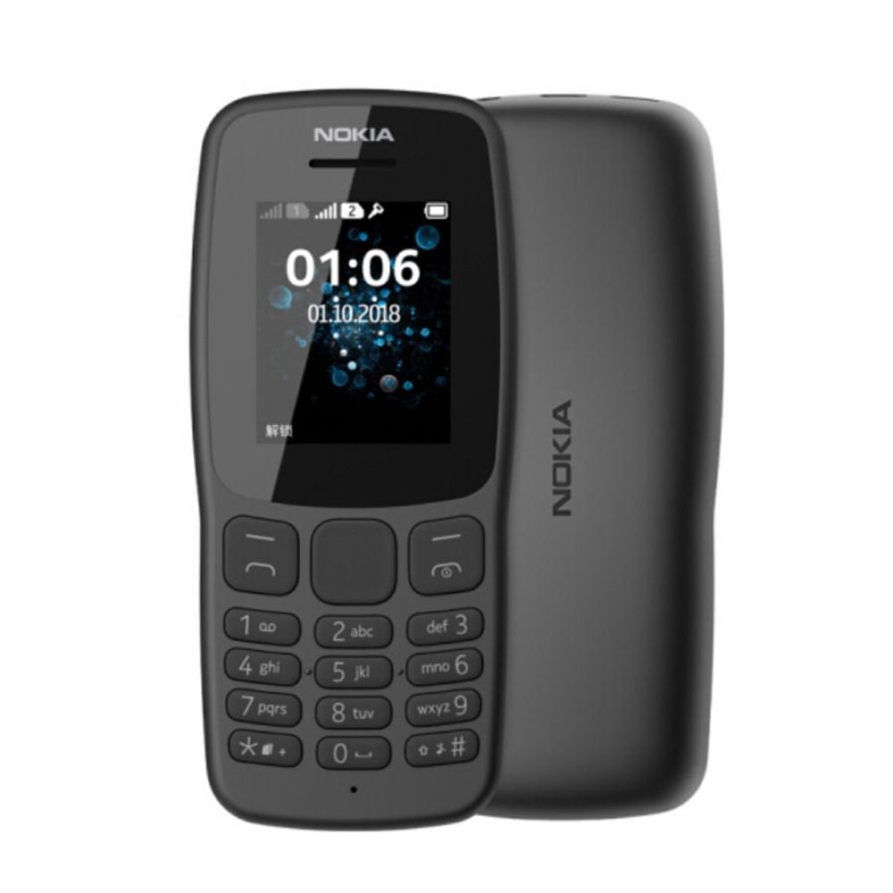 Мобильный телефон Nokia 106 2Sim (серый)