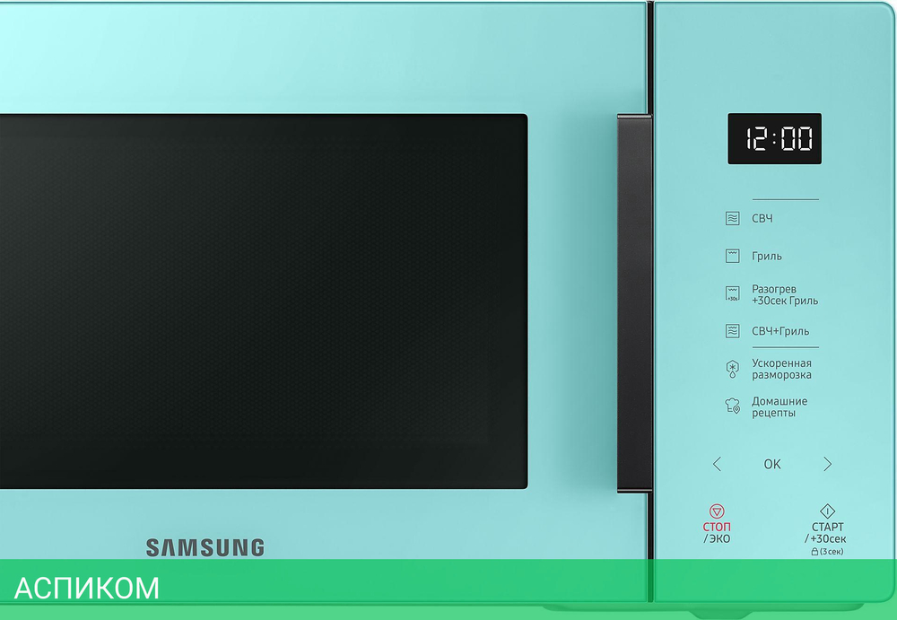 Микроволновая печь Samsung MG23T5018AN/BW