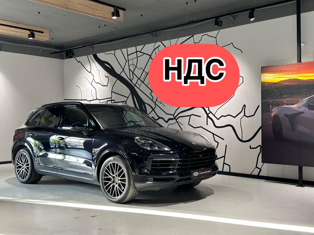 Porsche Cayenne, 2020