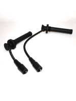 Провода высоковольтные (1 и 3-й цилиндр) E4G133707170 Chery