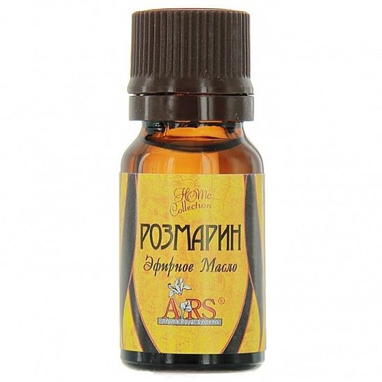 Эфирное масло Розмарин. 10 мл.