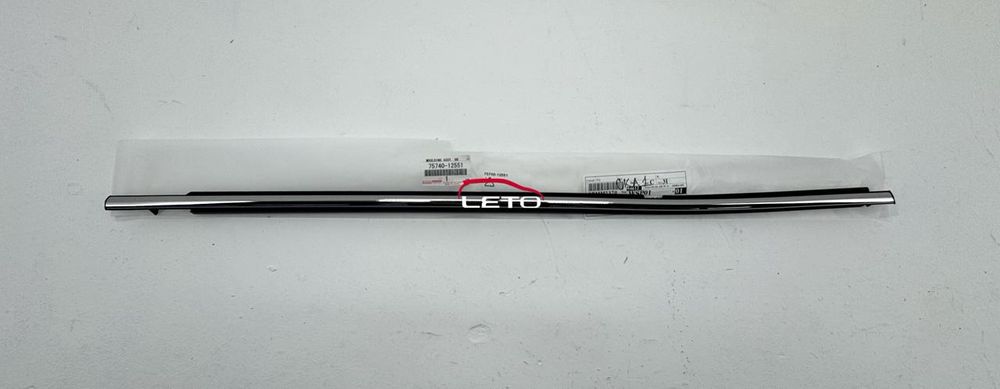 Молдинг стекла двери задней левой 75740-12551 7574012551