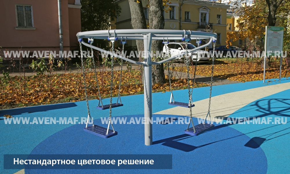 Карусель Вертушка