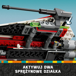 LEGO Star Wars - Истребитель джедая Боба 75388