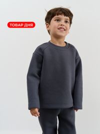 Свитшот "Маренго" утепленный