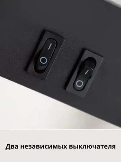 Светильник настенный светодиодный линейный, 4000К, 10Вт, 51 см, левый