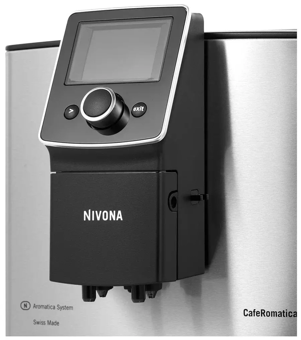 Кофемашина Nivona CafeRomatica 825