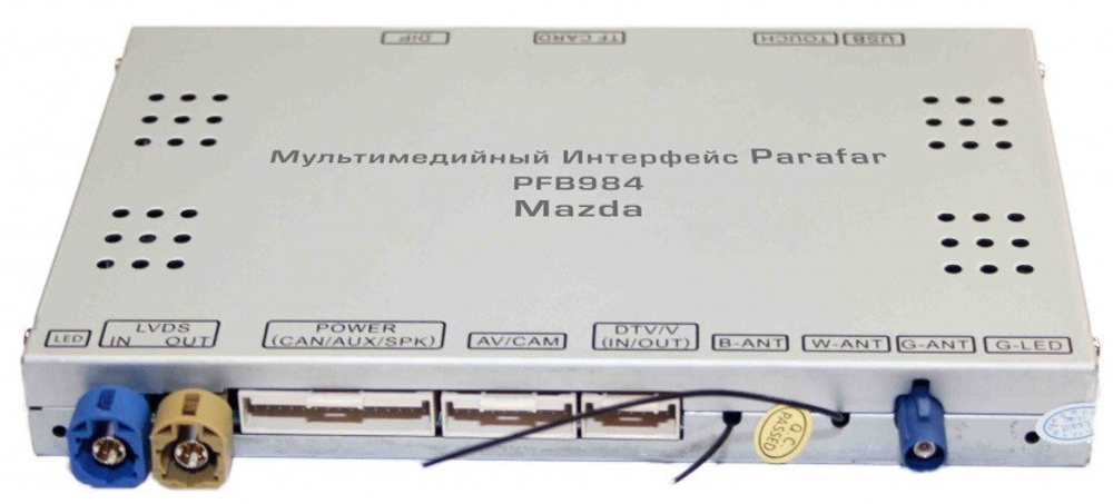 Навигационный блок для Mazda6 2015-2018 (Mazda Connect) - Parafar PFB984 на Android 9, 6-ЯДЕР и 3ГБ-32ГБ