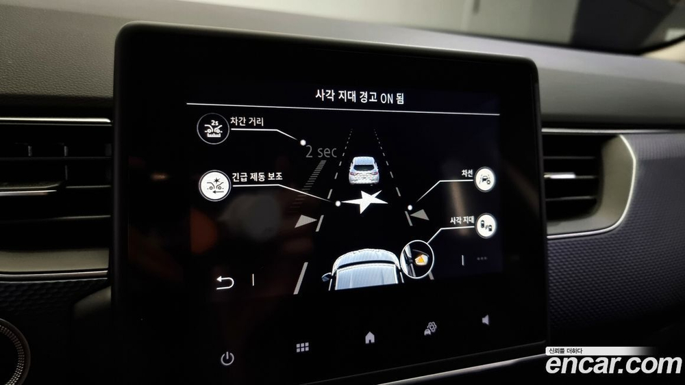 Renault Korea (Samsung) XM3 1.6 GTe LE Plus (11.2020)