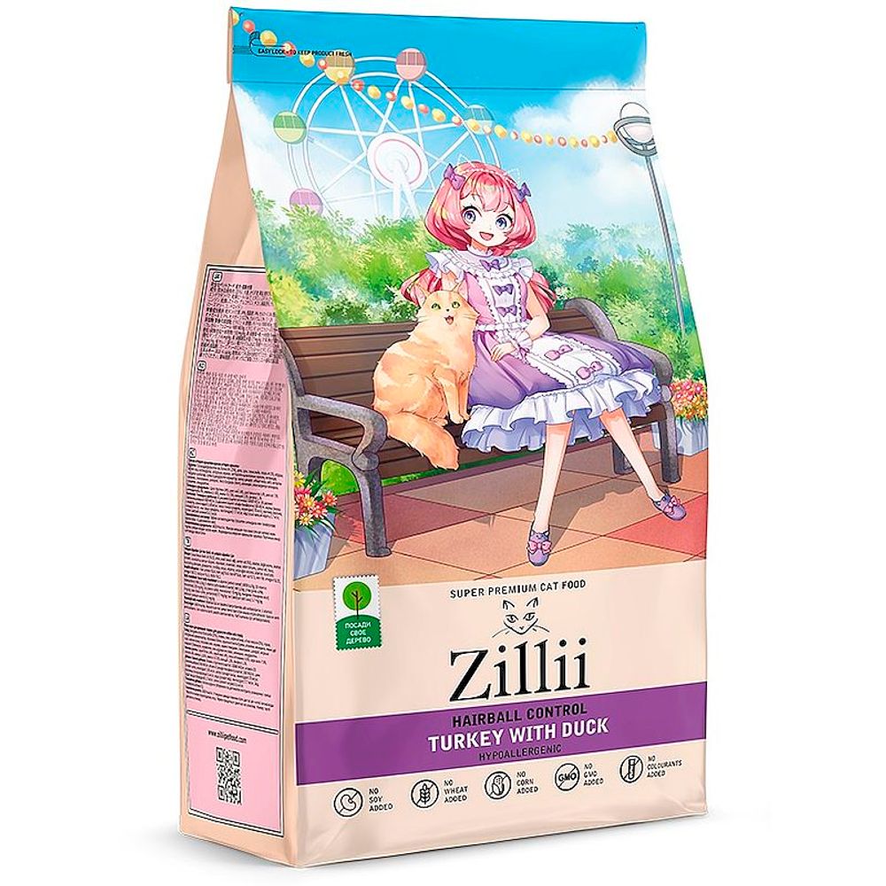 Сухой корм для кошек ZILLII Hairball Control с индейкой и уткой, Пакет 400 г