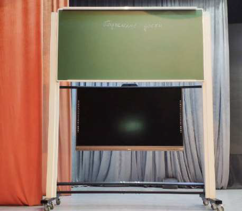 Мобильная Колонная доска