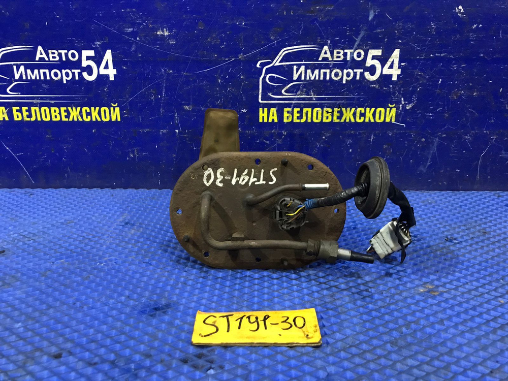 Бензонасос погружной TOYOTA CORONA 1993