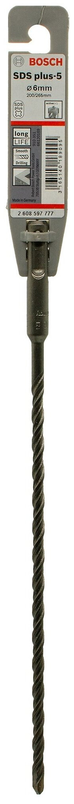 Бур BOSCH SDS+ 6х200х265мм (2608597777)