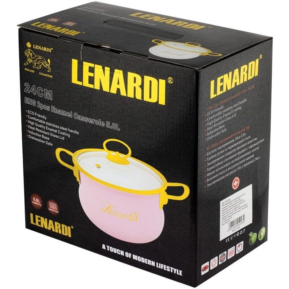 Lenardi 776-038 Кастрюля эмалированная 5л. с крышкой 24см. MIGUEL в под.уп.(х6)