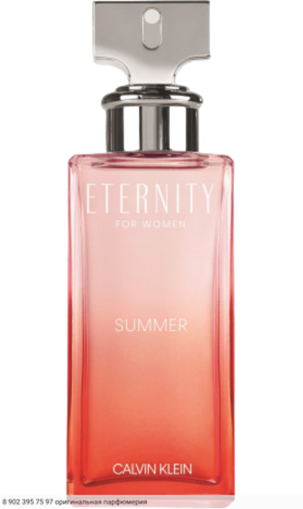 Eternity Summer 2020 For Women