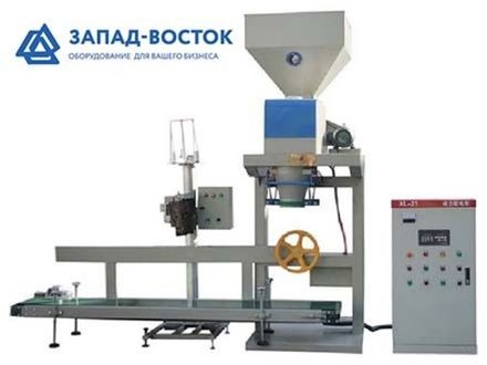 Универсальное