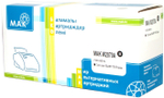Картриджи МАК W2070A (0021421) черный