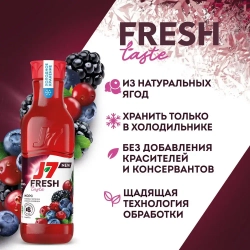 Морс охлажденный J7 Fresh Taste Клюква-Черника-Арония-Ежевика, 0,85 л