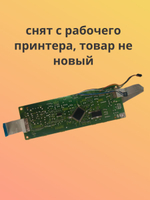 RM1-2314 плата управления двигателем печати, плата контроллера DC для принтеров HP LaserJet 1018/1020