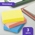 Блоки самоклеящиеся (стикеры) BRAUBERG 38×51 мм, 100 листов, НАБОР 12 штук, 3 неоновых цвета, 111345