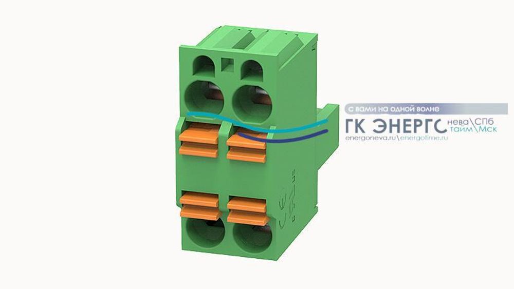 2EDGKDH-5.08-05P-14-00A(H)