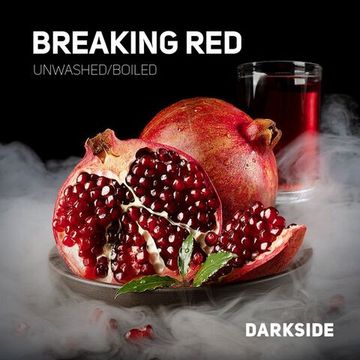 DarkSide - Breaking Red (100г)