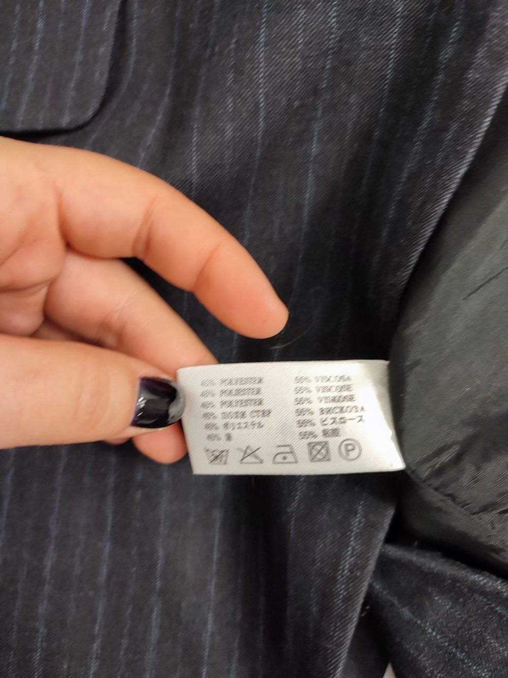 Пиджак Sasch классический 50 размер