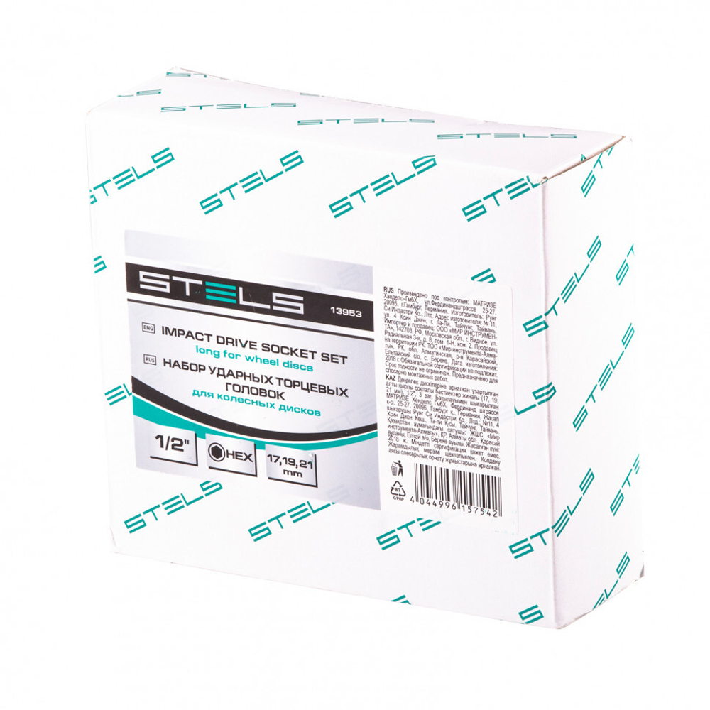 Набор головок ударных 6-гранных удлиненных для колесных дисков (17,19,21 мм) 1/2" 3 шт Stels