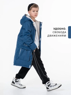 Куртка парка демисезонная мембрана