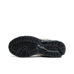 New Balance 1906R "Protection Pack - Turtledove" Sneakers