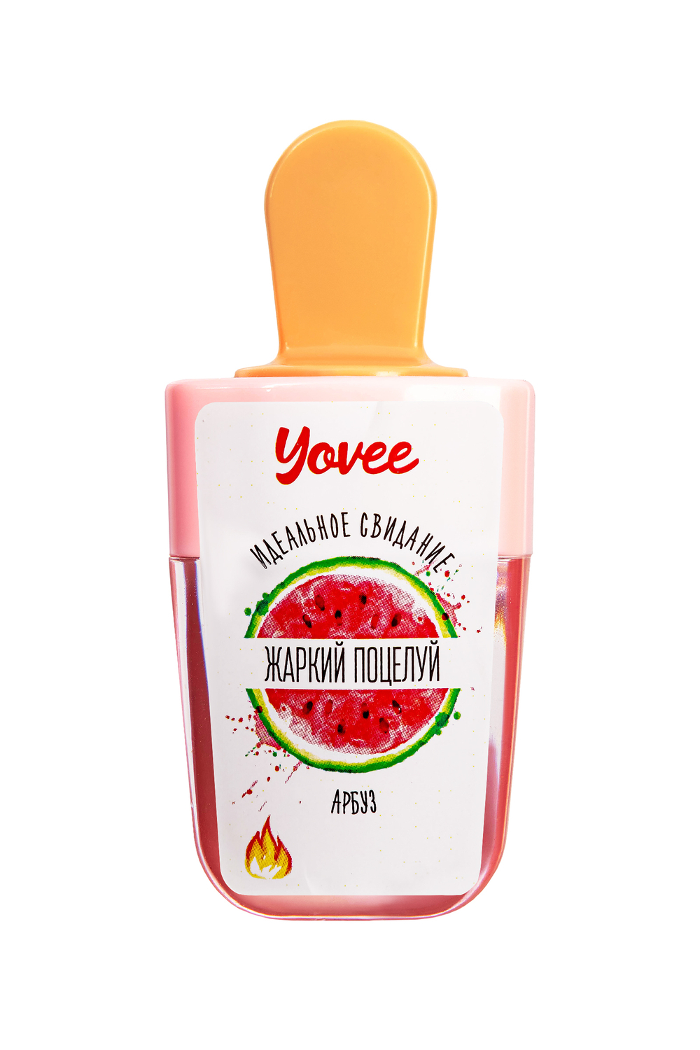 Бальзам для губ Yovee Жаркий поцелуй с ароматом арбуза 5 мл