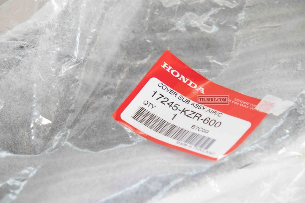 17245-KZR-600. COVER SUB ASSY., AIR CLEANER. HONDA