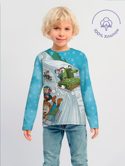 Лонгслив хлопковый Танки Gerand Геранд