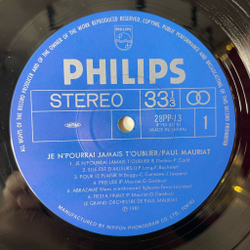 Винтажная виниловая пластинка LP Le Grand Orchestre De Paul Mauriat Je N'pourrai Jamais T'oublier (Japan 1981) (Obi)