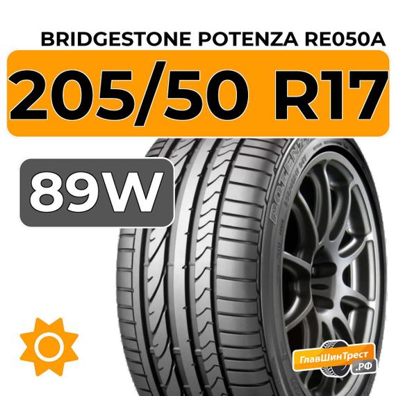 Bridgestone Potenza RE050A 205/50 R17 89W