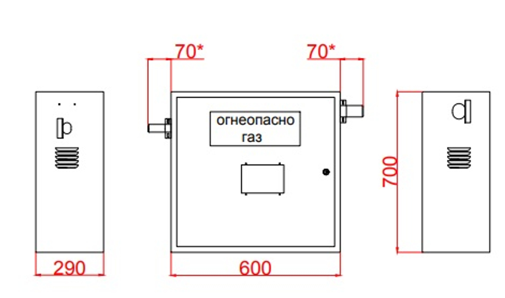 Шкафной газораспределительный пункт ГРПШ-ОХТА-RF-25-1-ЛП-С16 (желтый)