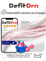 Верхняя панель с клавиатурой (топкейс) для ноутбука MSI Katana 17 B12UCR (957-17L541E-C14)