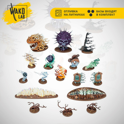 Endless spells: Malign Sorcery