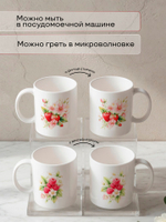 Набор кружек "Фрукты"