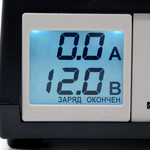 Зарядно-предпусковое устройство Вымпел 57 (0.8-20А,7.4-18В)