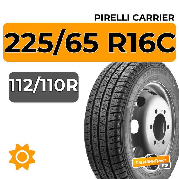 Pirelli Carrier 225/65 R16C 112/110R