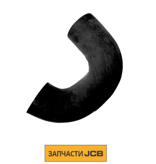 Патрубок JCB 834/00084