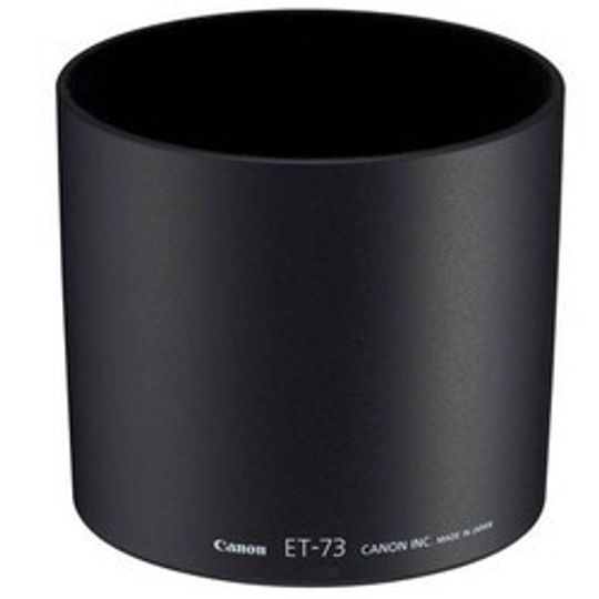 Аксессуары для объективов Canon