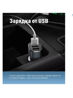 Фонарь налобный аккумуляторный Космос H3WLi-On 3W LED