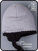 Шапка зимняя вязаная и снуд для детей